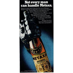 1978 Metaxa Greek Liqueur Vintage Print Ad Armored Hand Armor Warrior Wall Art
